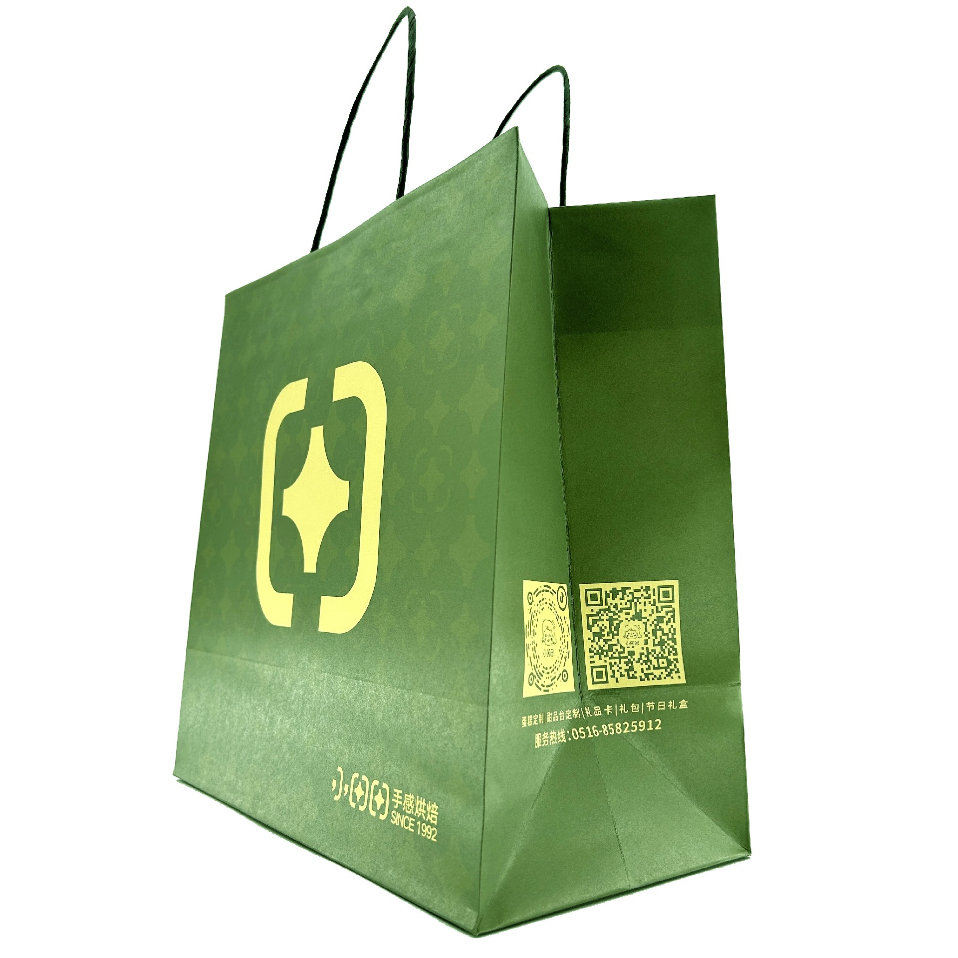 Custom-Bakery-Bags-With-Twistle-Handle-2